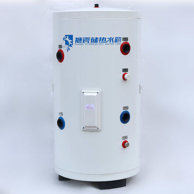 60L Longpu العلامة التجارية ODM&amp;OEM Ashp مصدر الهواء خزان العازل لنظام تسخين الهواء