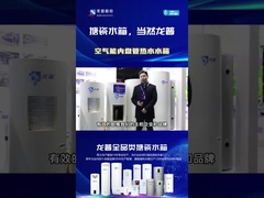 خزان عازل مصدر الهواء